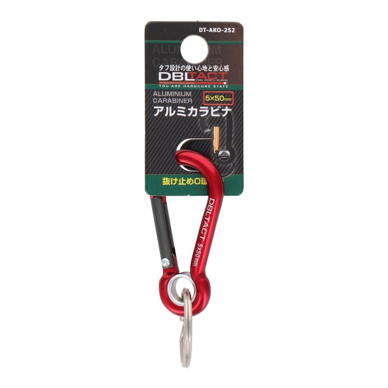 三共コーポレーション 4071286 アルミカラビナ抜止 O環付φ5mmRDXガンメタS #360362 1個（ご注文単位1個）【直送品】