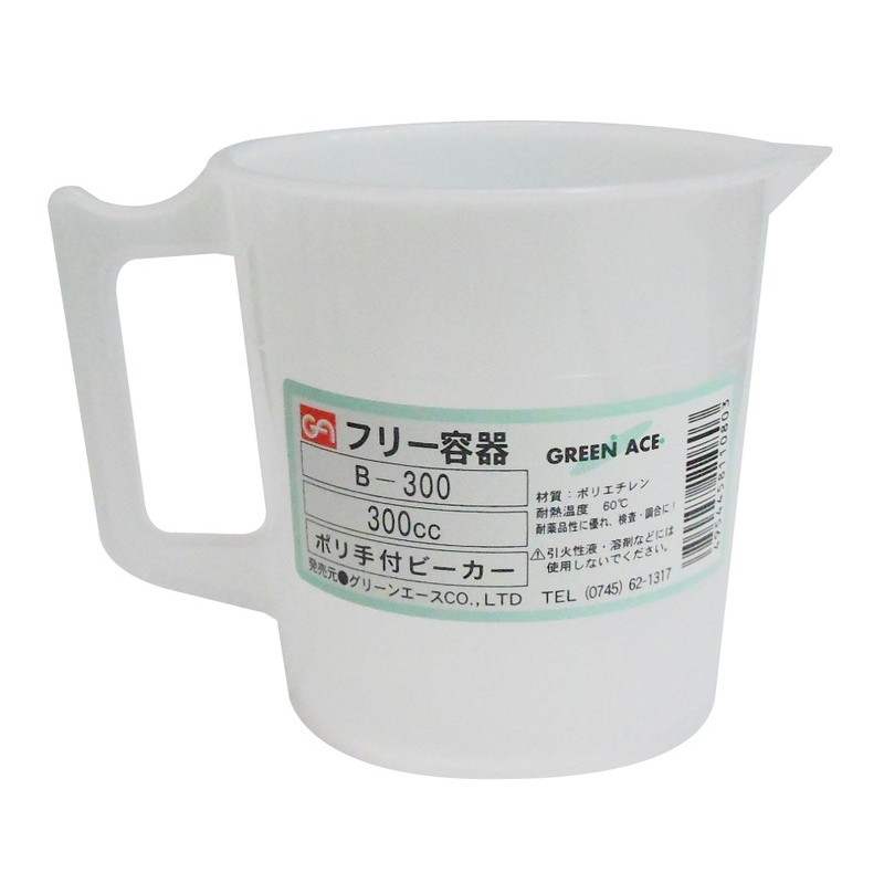 三共コーポレーション 4341890 ポリ手付ビーカー 300mL #526612 1個（ご注文単位1個）【直送品】