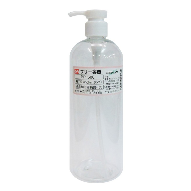 三共コーポレーション 4341938 PETボトルポンプ式 500mL #526915 1個（ご注文単位1個）【直送品】