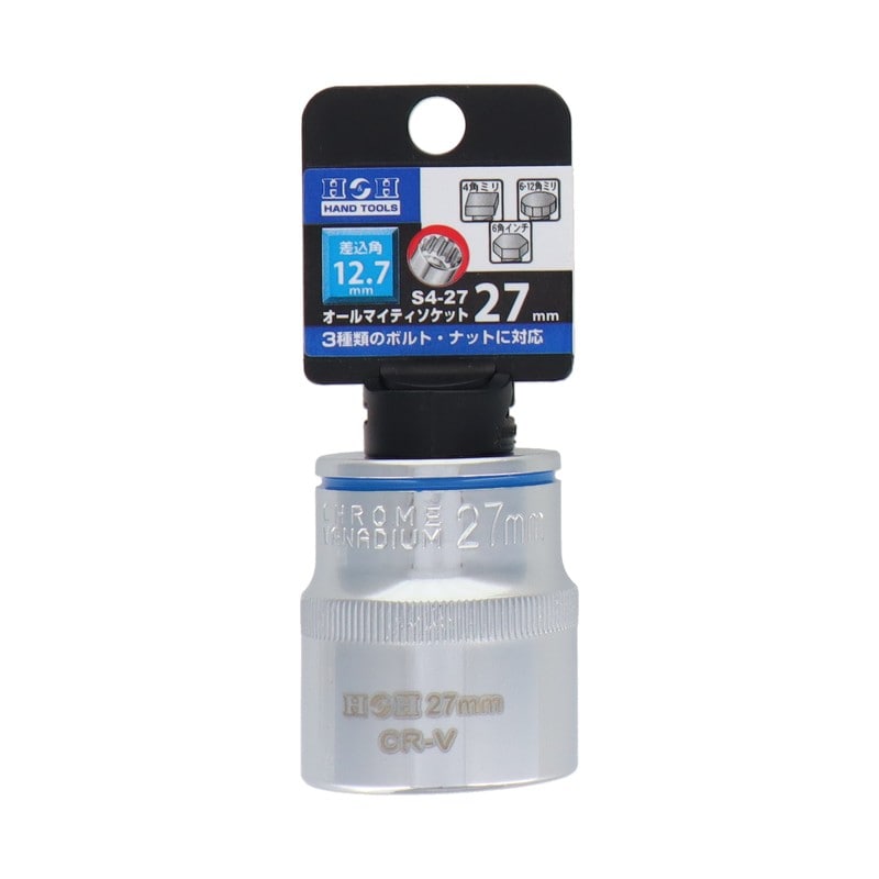 三共コーポレーション 4342323 オールマイティソケット27mm差込角:12.7mm #819347 1個（ご注文単位1個）【直送品】