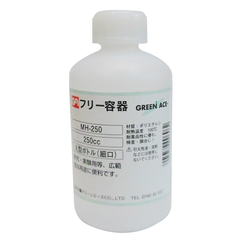 三共コーポレーション 4341922 丸型ボトル細口 250mL #526696 1個（ご注文単位1個）【直送品】
