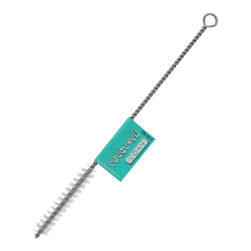 三共コーポレーション 4343610 ナイロン コンデンサブラシ 13mm #020075 1個（ご注文単位1個）【直送品】