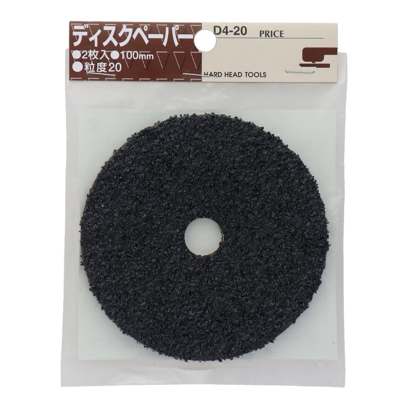 三共コーポレーション 4343106 ディスクペーパー #20 #400751 1個（ご注文単位1個）【直送品】