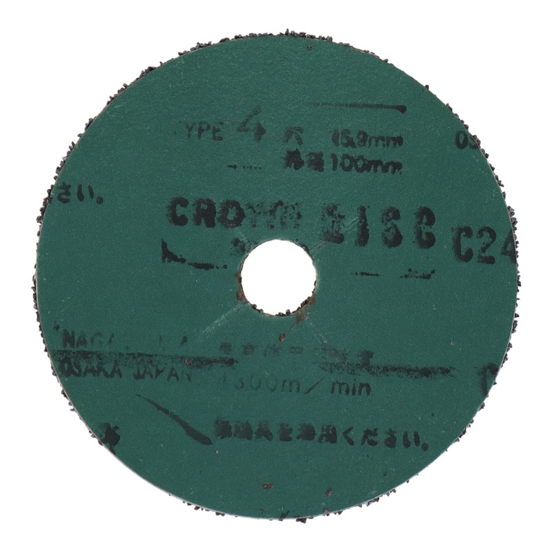 三共コーポレーション 4343107 ディスクペーパー #24 #400752 1個(ご注文単位1個)【直送品】