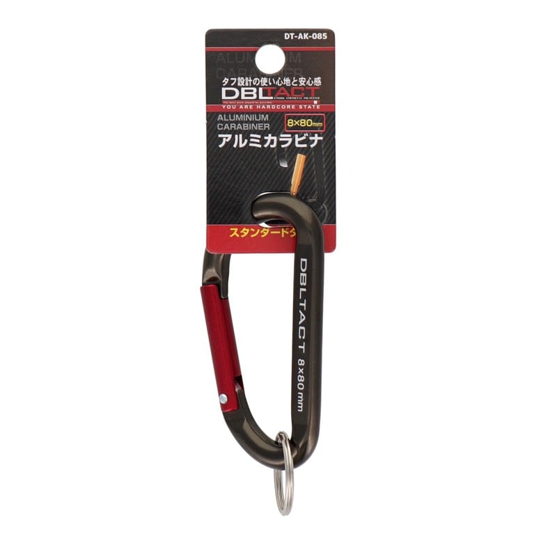 三共コーポレーション 4071258 アルミカラビナスタンダードφ8mmガンメタSXRD #360335 1個（ご注文単位1個）【直送品】