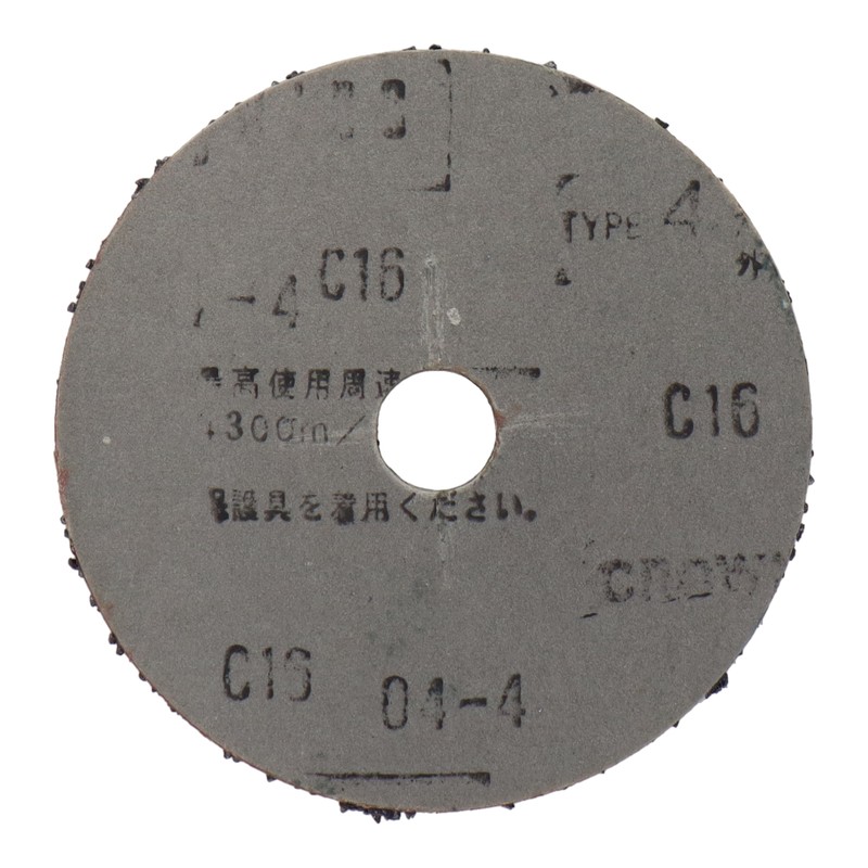 三共コーポレーション 4343105 ディスクペーパー #16 #400750 1個(ご注文単位1個)【直送品】