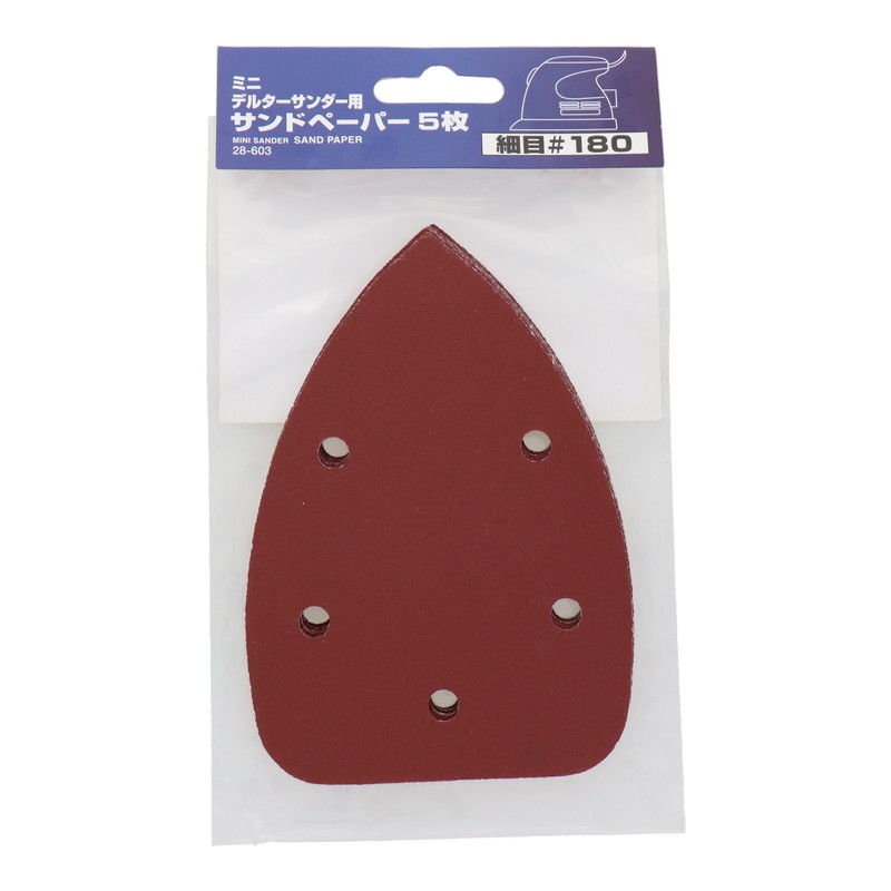 三共コーポレーション 4341987 EDS-100用サンドペーパー #180 5枚入り #820758 1個(ご注文単位1個)【直送品】