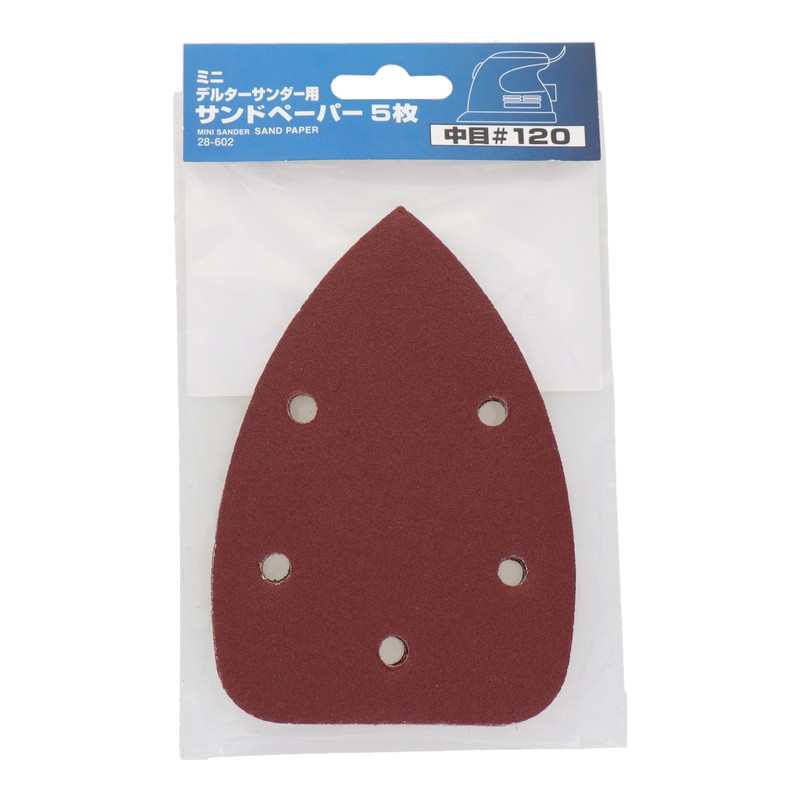 三共コーポレーション 4342459 EDS-100用サンドペーパー #120 5枚入り #820757 1個(ご注文単位1個)【直送品】