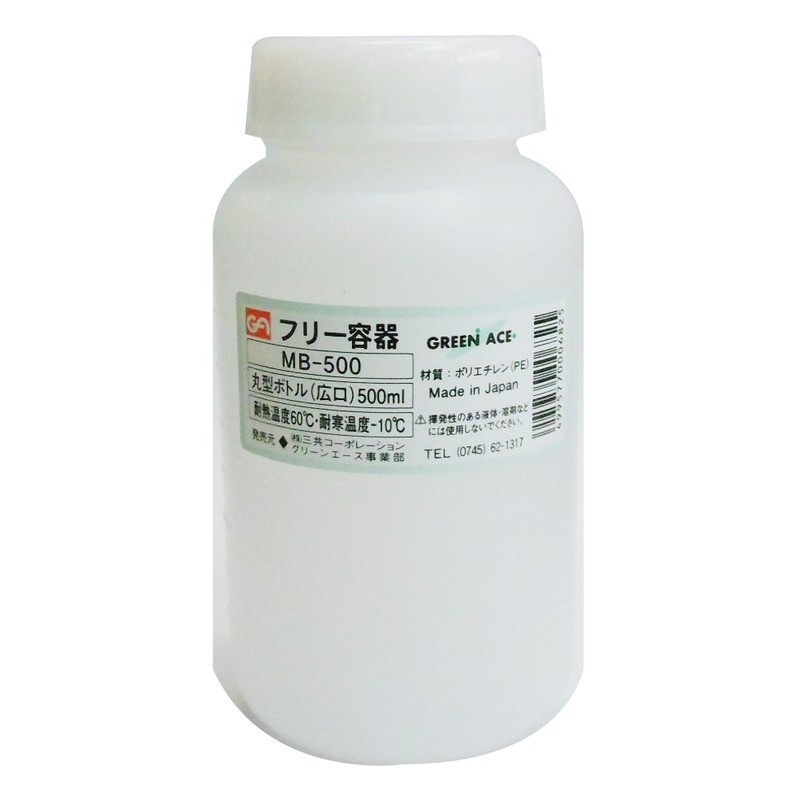 三共コーポレーション 4341915 丸型ボトル広口 500mL #526682 1個(ご注文単位1個)【直送品】