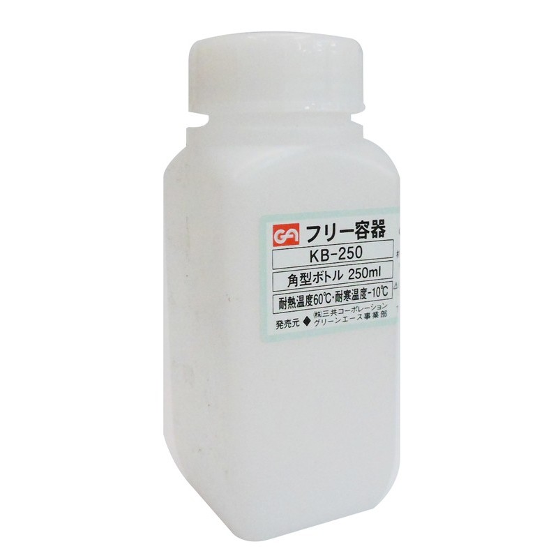 三共コーポレーション 4341940 角型ボトル 250mL #526921 1個(ご注文単位1個)【直送品】