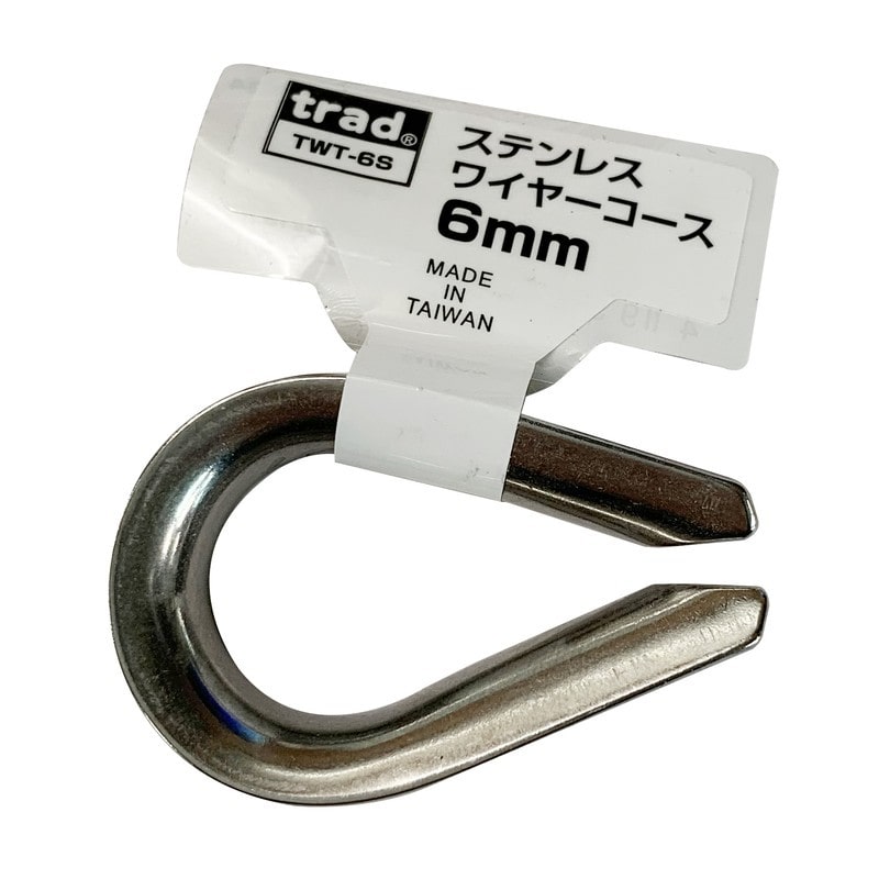 三共コーポレーション 4353490 ステンレスワイヤーコース 6mm TWT-6S#360594 1個（ご注文単位1個）【直送品】