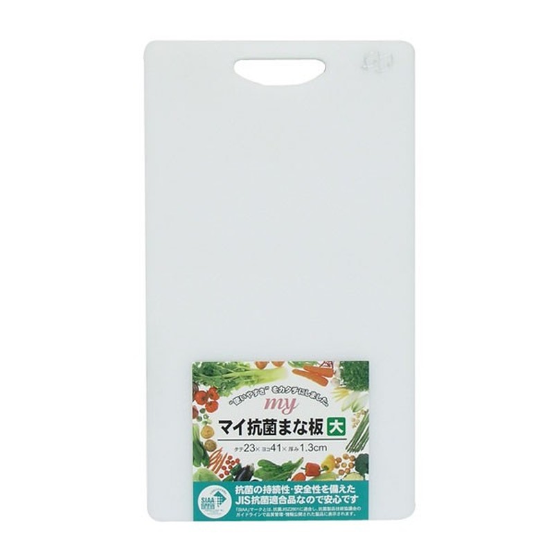 三洋化成 206701 KMN-M マイ抗菌まな板 大 HW 1個(ご注文単位1個)【直送品】