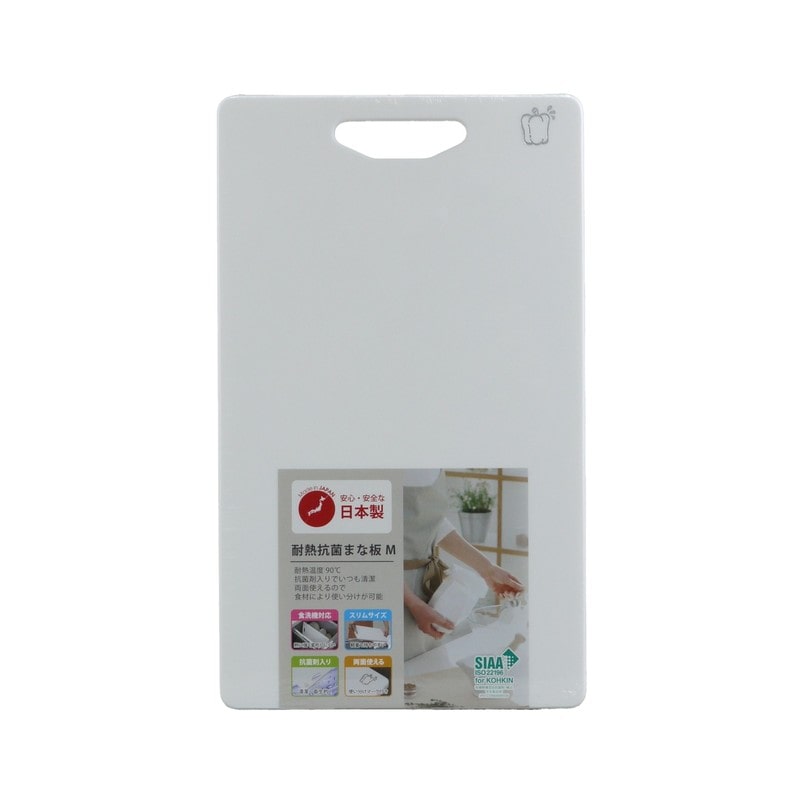 三洋化成 206845 耐熱抗菌まな板 M TKW-M 1個(ご注文単位1個)【直送品】