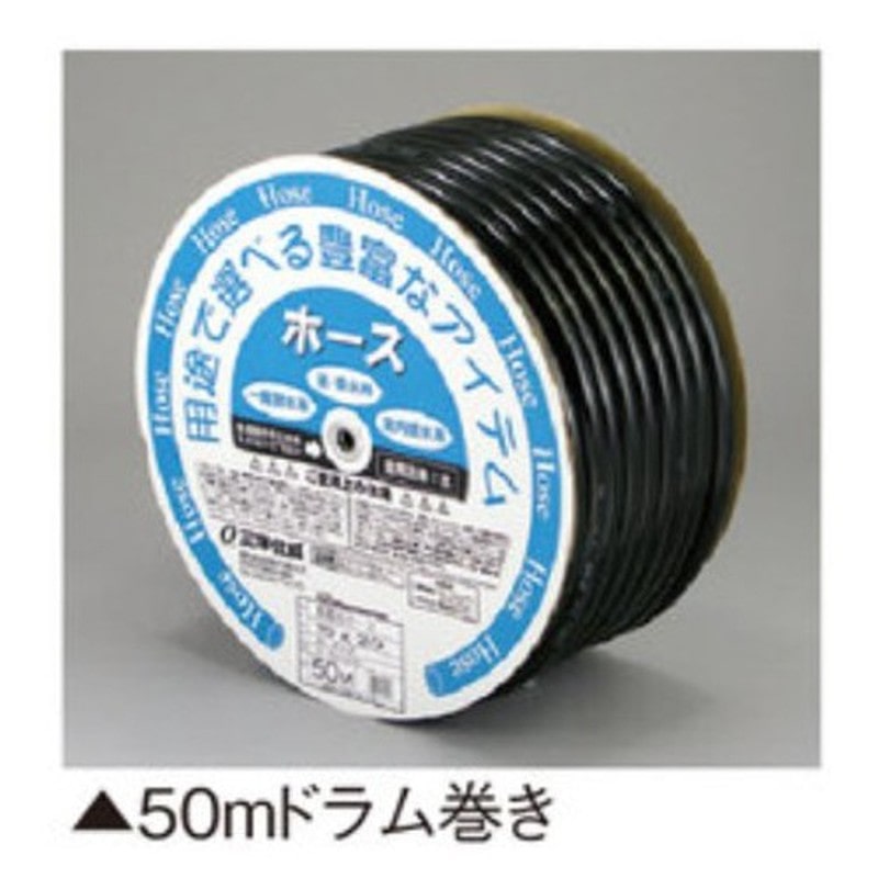 三洋化成 906061 SH農園芸 22×28 ドラム 25m NE-2228H25BK 1個（ご注文単位1個）【直送品】