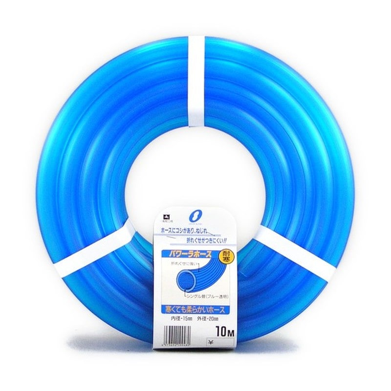 三洋化成 906153 パワーラ 15×20 カット10m PL-1520L10B 1個（ご注文単位1個）【直送品】