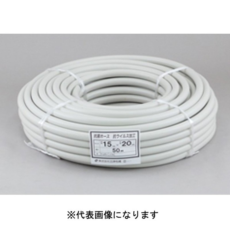 三洋化成 906691 抗菌ホース抗ウィルス加工 8×12 KKU-812K100WG 1個（ご注文単位1個）【直送品】