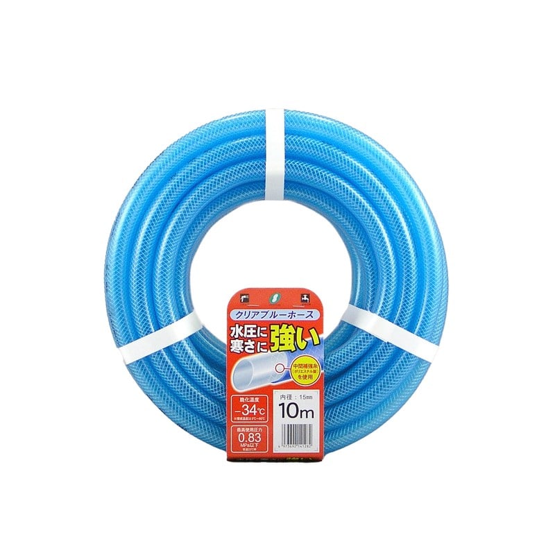 三洋化成 906267 クリアBLホース 15×19.5mm 10mカット CB-15195L10B 1個（ご注文単位1個）【直送品】