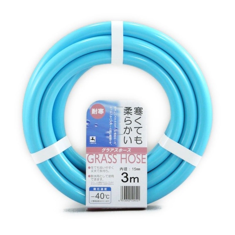 三洋化成 906162 グラアス 15×20 カット3m GR-1520L3B 1個（ご注文単位1個）【直送品】