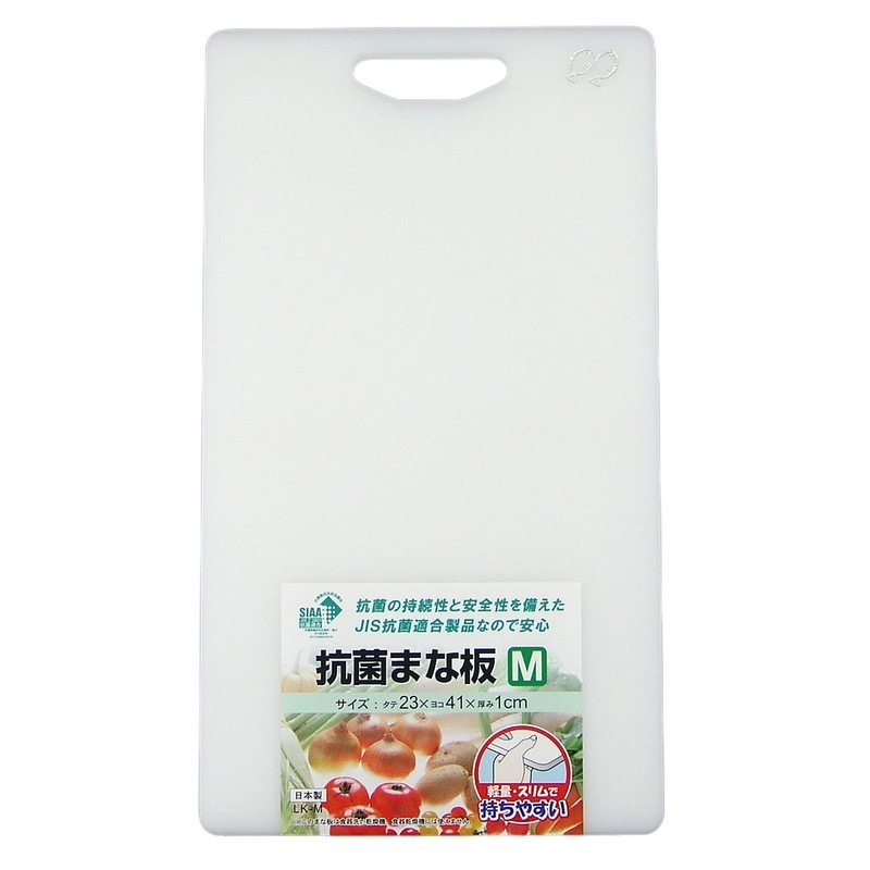 三洋化成 206707 LK-M 抗菌まな板 M HW 1個（ご注文単位1個）【直送品】