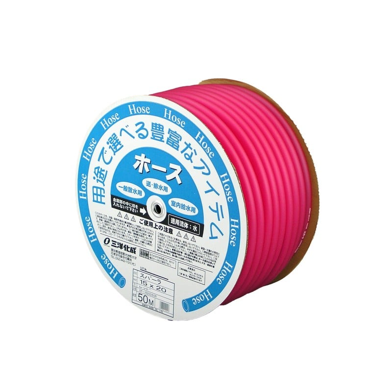 三洋化成 906077 スパーラホース 15×20mm 50mドラム SP-1520D50R 1個（ご注文単位1個）【直送品】
