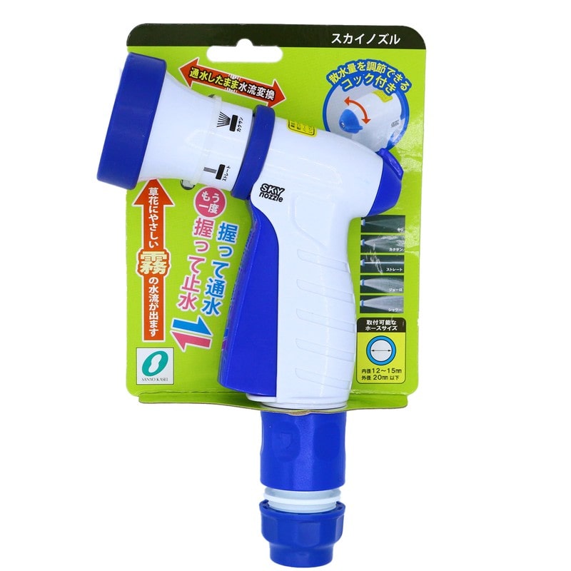 三洋化成 906680 三洋 HD-512 スカイノズル ブルー 1個（ご注文単位1個）【直送品】
