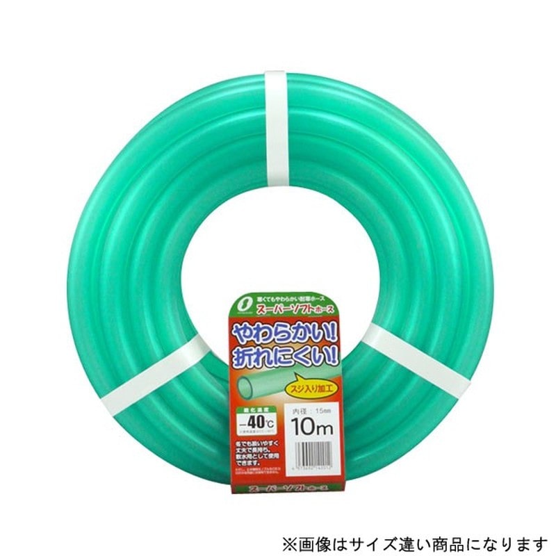 三洋化成 906416 スーパーソフト 15×20 カット5m SUS-1520L5G 1個（ご注文単位1個）【直送品】
