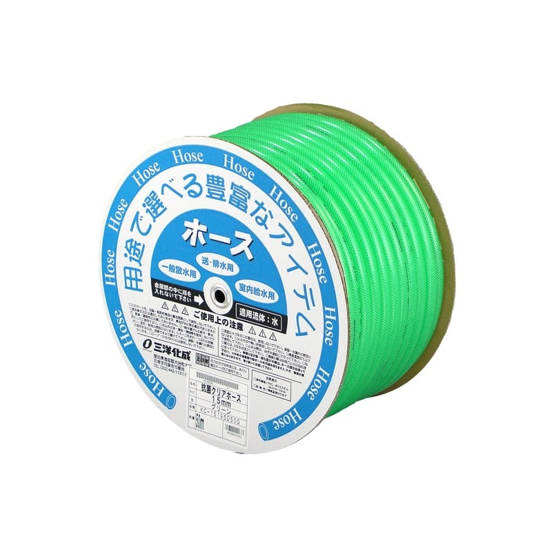 三洋化成 906231 抗菌クリアホース 15×19.5mm 50mドラム KC-15195D50G 1個（ご注文単位1個）【直送品】