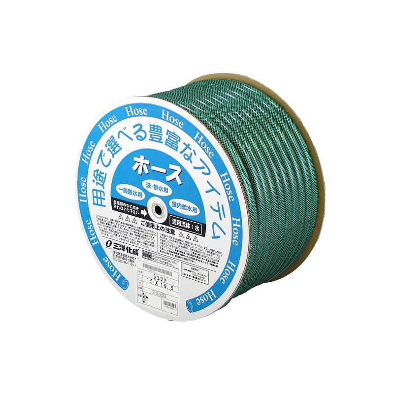 三洋化成 906312 SKジェットホース15×19.5mm50mドラム SJ-15195D50G 1個（ご注文単位1個）【直送品】