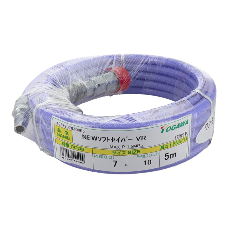 十川産業 4353473 NEWソフトセイバーVR 5m #382781 1個（ご注文単位1個）【直送品】