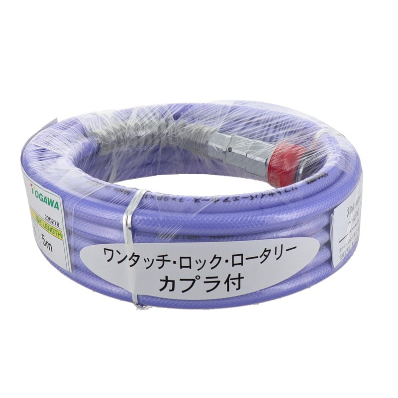 十川産業 4353473 NEWソフトセイバーVR 5m #382781 1個(ご注文単位1個)【直送品】