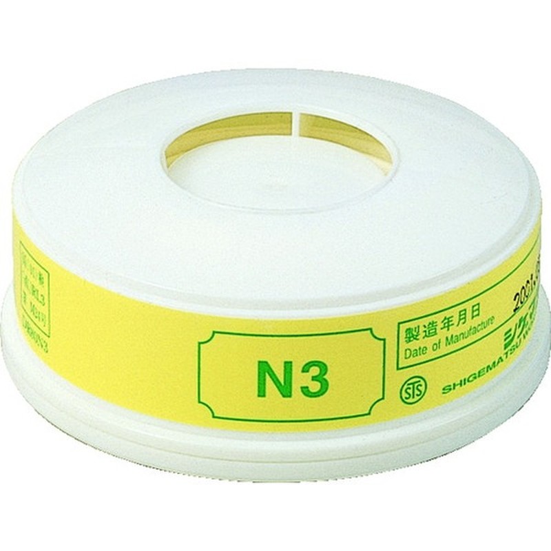 重松製作所 9034540 替えフィルタ N-3 1個(ご注文単位1個)【直送品】