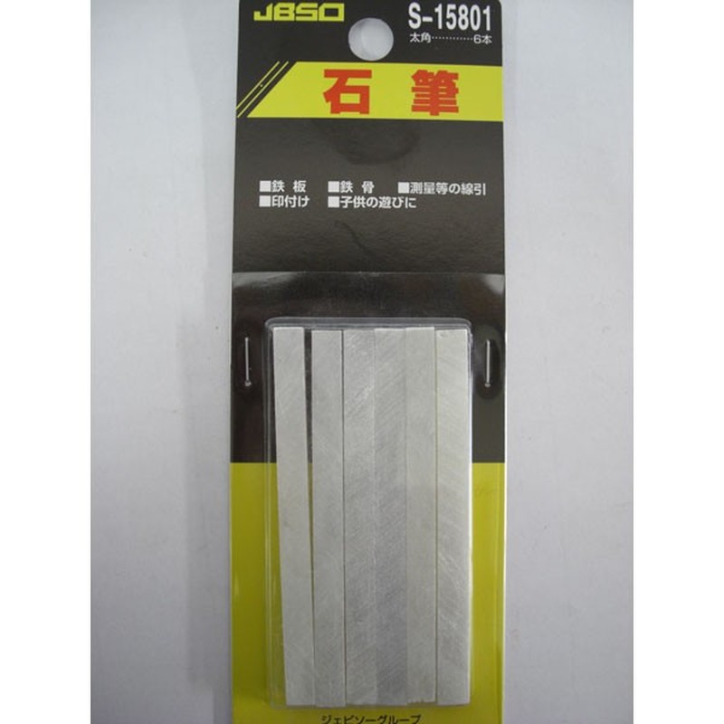 祥碩堂 4347760 JBSO 石筆 角 S15801 6本入 1個（ご注文単位1個）【直送品】
