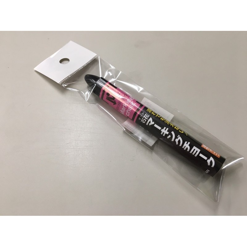 祥碩堂 4347866 石花 チョーク 1本袋入 S90002 黒 1個（ご注文単位1個）【直送品】