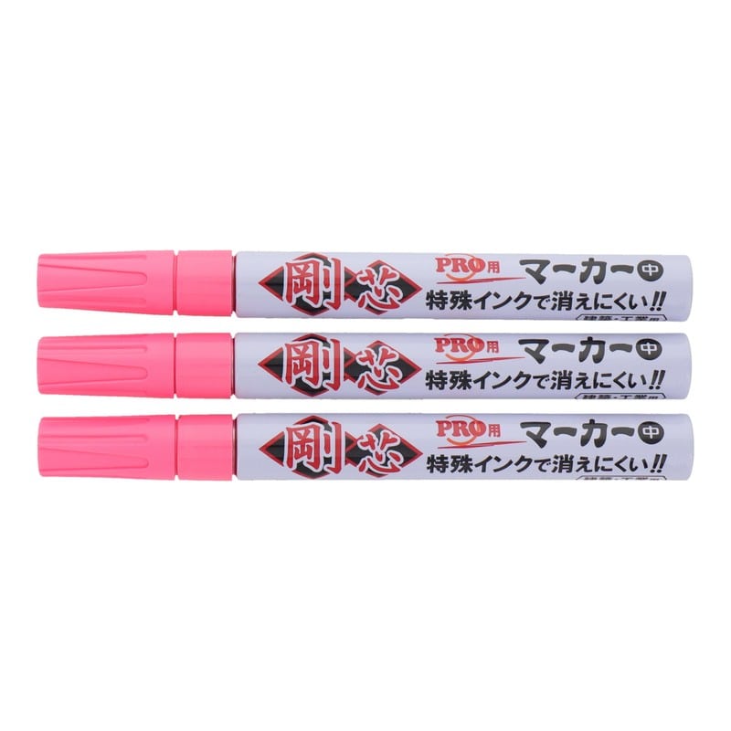 祥碩堂 4347882 ペイントマーカー 中字 剛芯 3本入 蛍光ピンク 1個（ご注文単位1個）【直送品】