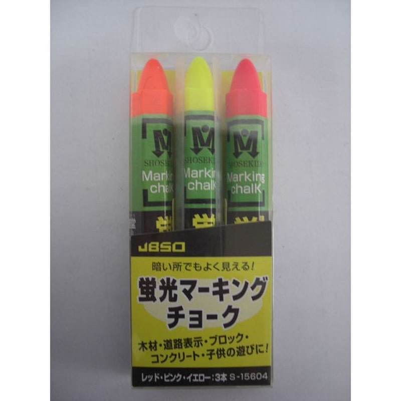 祥碩堂 428122 JBSO 蛍光チョーク 3色 S15604 3入 1個（ご注文単位1個）【直送品】