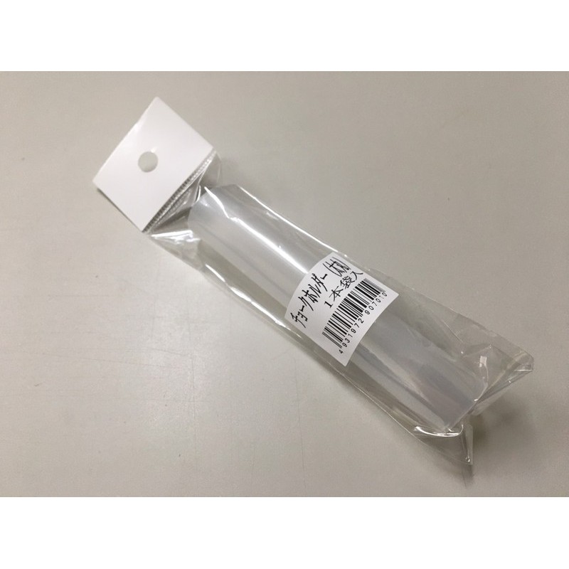 祥碩堂 4347863 チョークホルダー 太丸 袋入 S90701 1個（ご注文単位1個）【直送品】