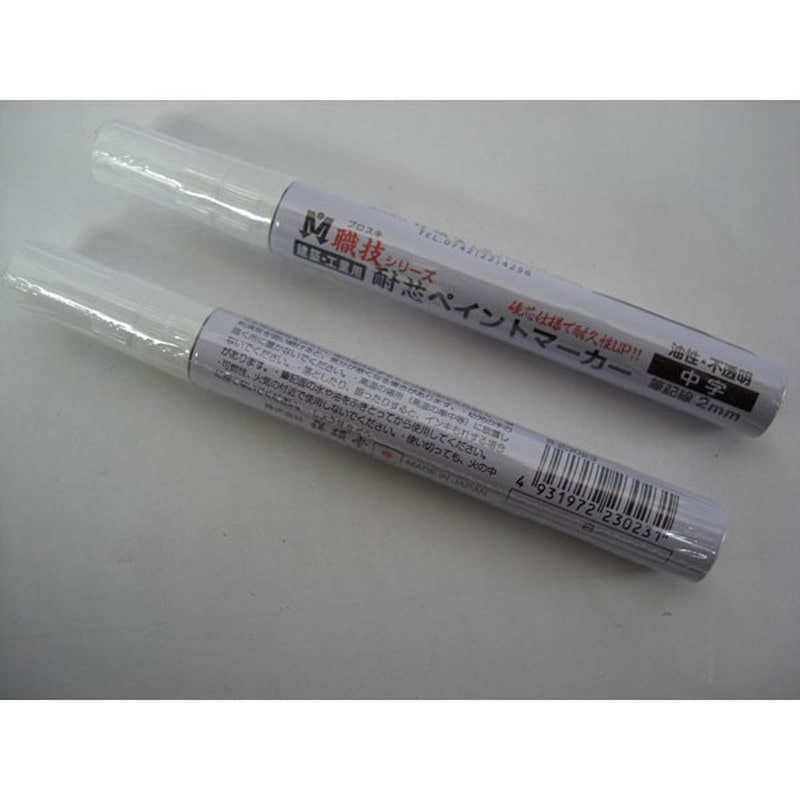 祥碩堂 4347801 職技 耐芯マーカー 中字 S23023 白 1個（ご注文単位1個）【直送品】
