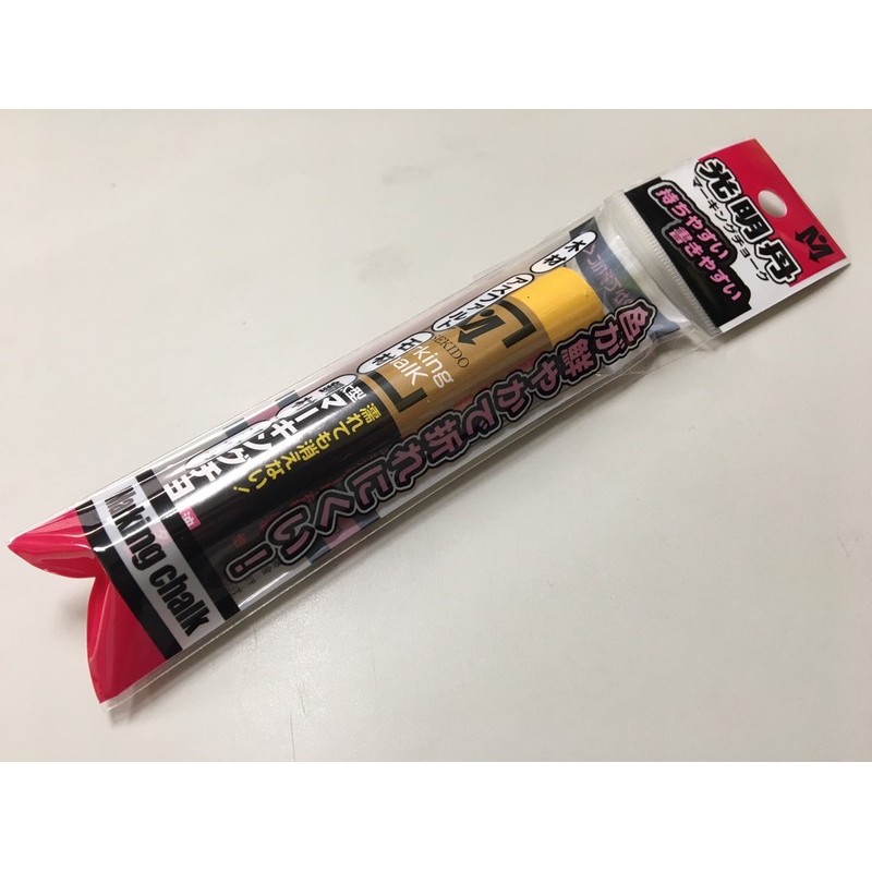 祥碩堂 4347841 光明丹チョーク 1本袋入 S30063 黄 1個(ご注文単位1個)【直送品】