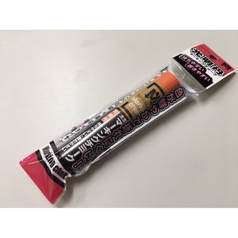 祥碩堂 4347843 光明丹チョーク 1本袋入 S30065 朱 1個(ご注文単位1個)【直送品】