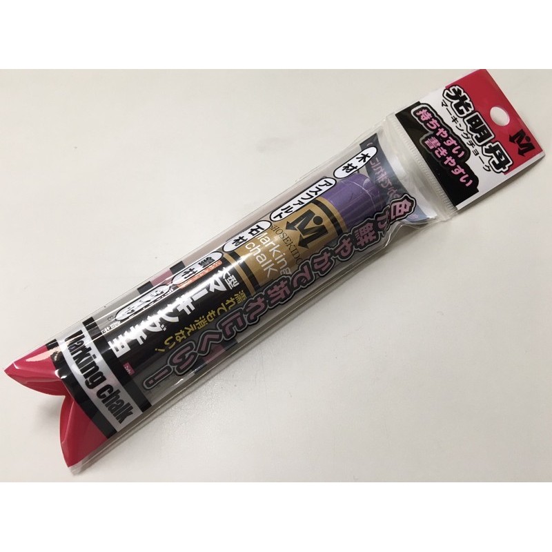 祥碩堂 4347847 光明丹チョーク 1本袋入 S30069 紫 1個(ご注文単位1個)【直送品】