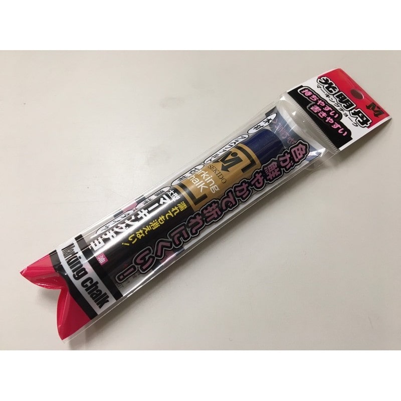 祥碩堂 4347850 光明丹チョーク 1本袋入 S30072 藍 1個(ご注文単位1個)【直送品】