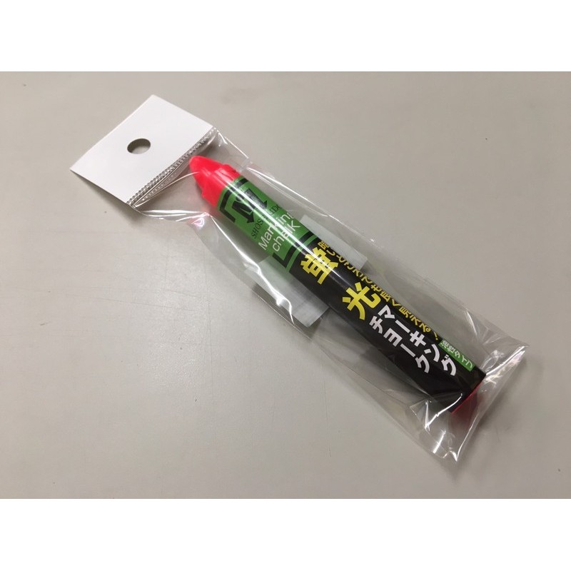 祥碩堂 4347869 チョーク 1本袋入 S90501 ピンク 1個（ご注文単位1個）【直送品】