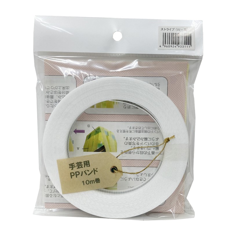 信越工業 9040983 手芸用PPバンド 15.5mm×10m ストライプ 933111 1個（ご注文単位1個）【直送品】