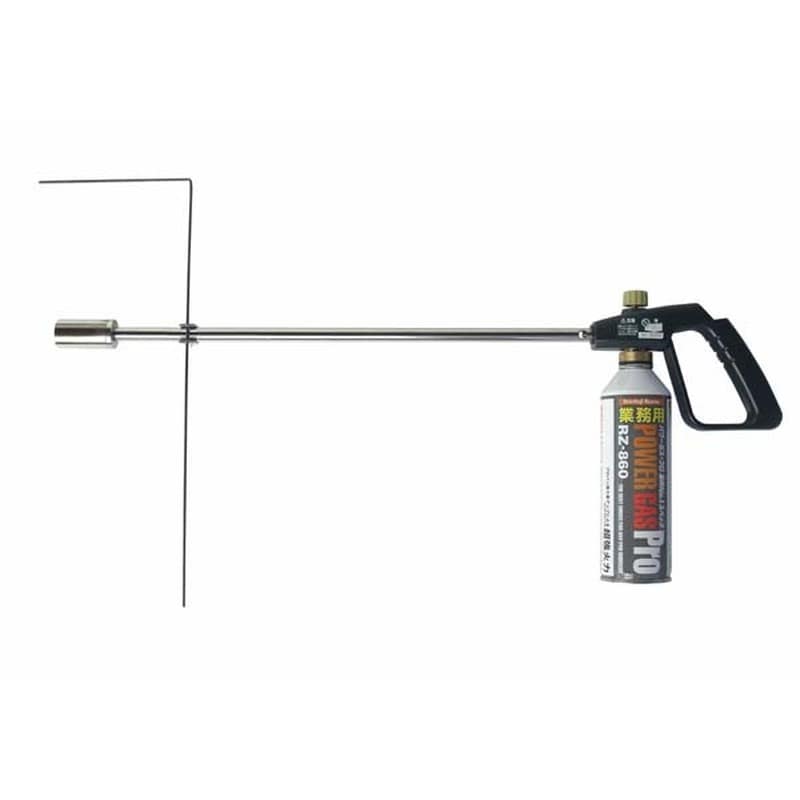 新富士バーナー 426150 MB-P マルチバーナープロ 1個（ご注文単位1個）【直送品】