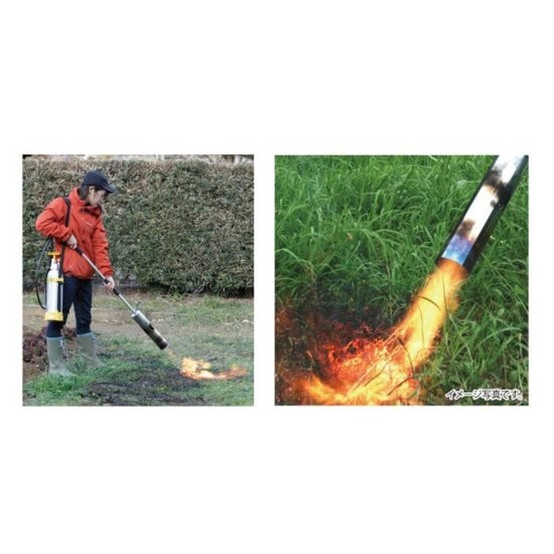 新富士バーナー 426846 草焼バーナーPro KB-300 1個(ご注文単位1個)【直送品】