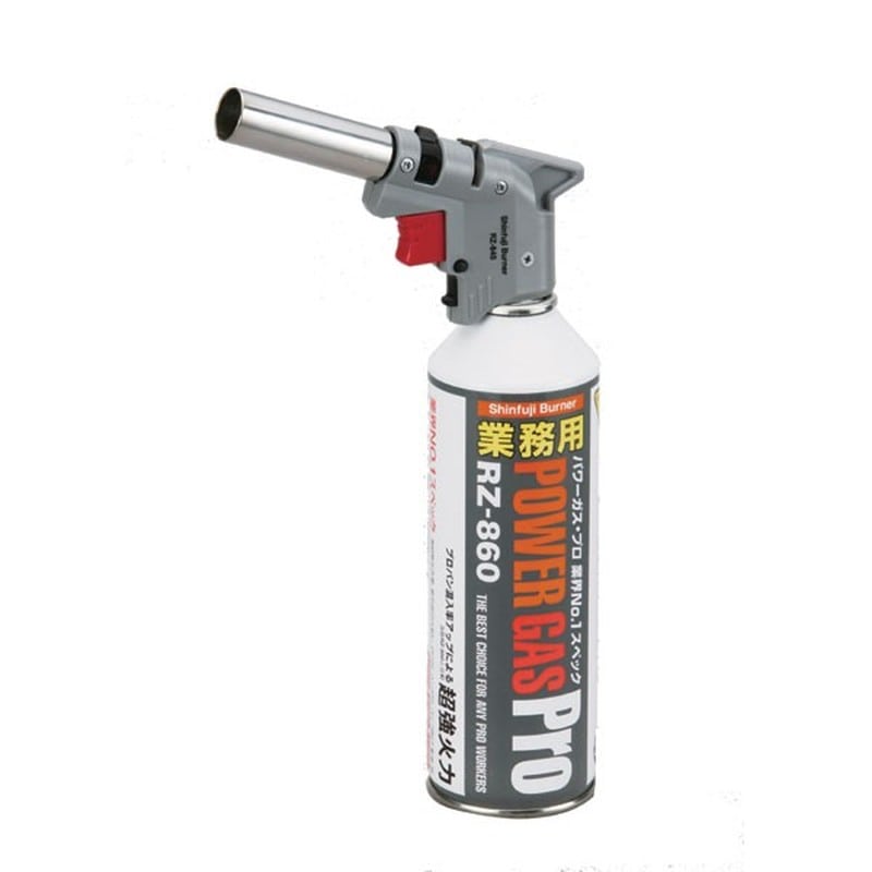 新富士バーナー 426178 RZ-840 パワートーチ 1個(ご注文単位1個)【直送品】