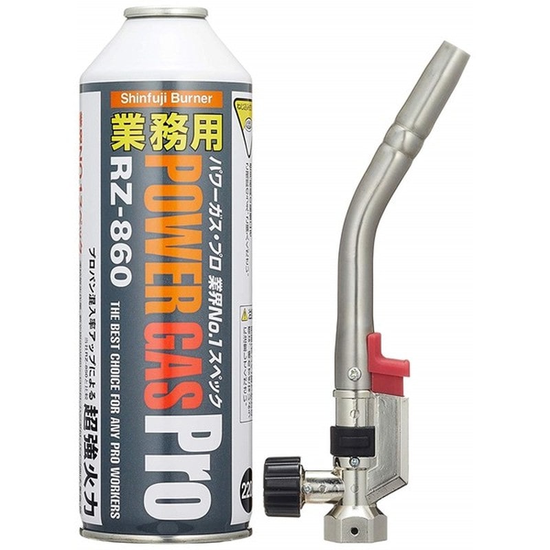 新富士バーナー 426277 パワートーチ RZ-834BP 1個(ご注文単位1個)【直送品】