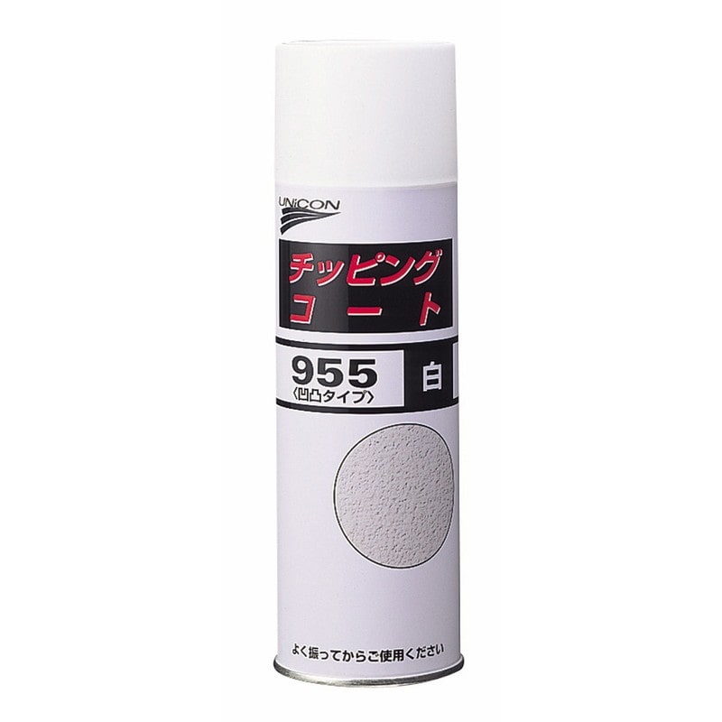 石原ケミカル 9033615 チッピングコート 白 #955 #10455 1個（ご注文単位1個）【直送品】