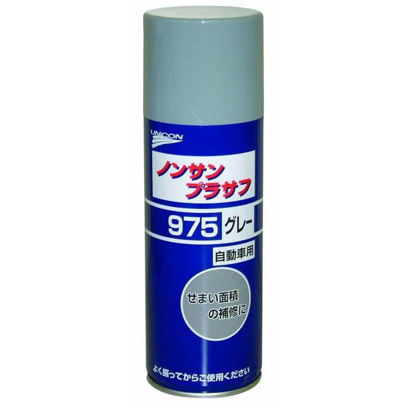石原ケミカル 9033616 ノンサンプラサフ #975 #11425 1個（ご注文単位1個）【直送品】