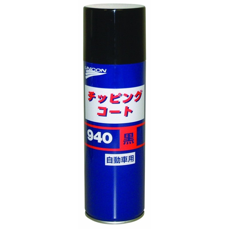 石原ケミカル 9033612 チッピングコート 黒 #940 #10430 1個（ご注文単位1個）【直送品】